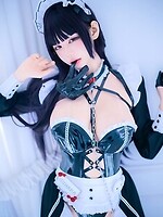 Asian Maid Cosplay